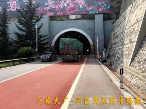 【河南大廣公司】晉陽(yáng)高速施工現(xiàn)場(chǎng)！